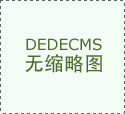 虽然这项手艺还很