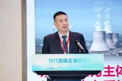 国有企业取处所、科研院校、平易近企等合做共