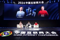 销也进入了全新范